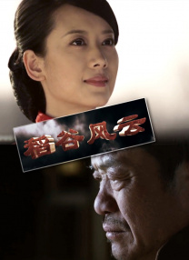日本吻嘴胸全身好爽床大全